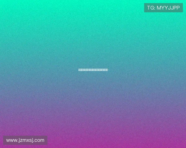 德甲确定复赛球队名单及体育竞技赛程调整