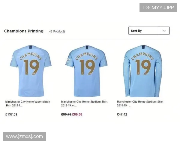 黑白配色英超球衣在联赛中的使用记录